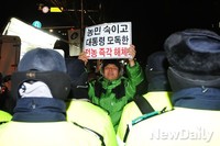 [포토] 어버이연합, 