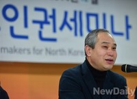 [포토] 발제문 발표하는 윤여상 소장