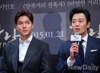 [포토] 강남1970 주연배우 김래원-이민호