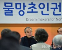 [포토] 물망초인권세미나, 발제하는 윤여상 소장