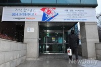 [포토] 크리에이티브 K, 서울-인천 예선 열려