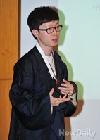 [크리에이티브K] 한복입고 PT하는 참가자