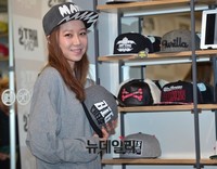 [포토] 명동에 등장한 공효진 