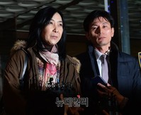 [포토] 신은미, 경찰청 출석