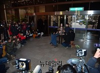 [포토] 경찰청 출석한 '종북논란' 신은미