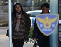 [포토] 변호인과 경찰청 출석하는 신은미