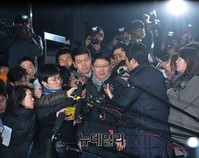 [포토] 박지만 검찰출석 