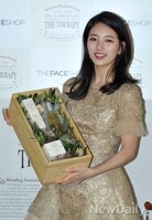 [포토] 선물 받은 미쓰에이 수지