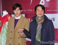 [포토] '상의원' 고수-한석규 등장에 극장이 '들썩들썩'