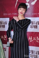 [포토] 송경아 '모델 다운 포즈와 눈빛'