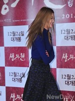 [포토] 모델 정호연 '추워서 이제 그만'