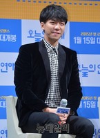 [포토] 영화 오늘의연애로 스크린 데뷔하는 이승기