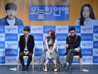 [포토] 이승기-문채원의 로맨스영화 '오늘의연애'