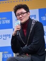 [포토] 오늘의연애 메가폰 잡은 박진표 감독