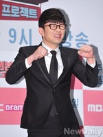 [포토]정의본색, 윤형빈 '난 김구라의 오른팔'