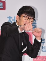 [포토] 윤형빈 '정의로운 파이터'