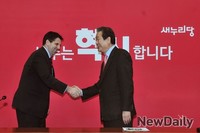 [포토] 미국대사 만난 김무성 당대표