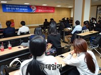 [크리에이티브K] 광주-전라-제주 지역예선심사 개최