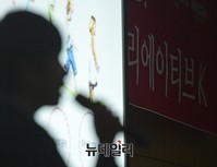 [크리에이티브K] 광주-전라-제주 지역예선 돌입