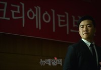 [크리에이티브K] 지역예선 심사 참가한 '커피160잔' 팀