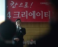 [크리에이티브K] 지역예선 참가한 '커피160잔'팀