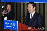 [포토] 모두발언 하는 새정치연합 박범계 의원