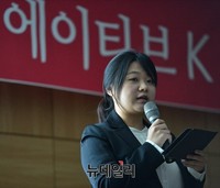 [크리에이티브K] 지역예선 참가한 '홍시'팀