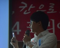 [크리에이티브K] 지역예선에 참가한 '더칸초'팀