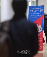 [크리에이티브K] 광주-전라-제주 지역예선 10개팀 참가