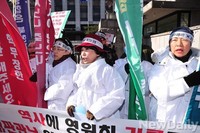 [포토] 상복입고 시위하는 엄마부대봉사단