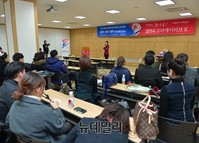 [크리에이티브K] 광주-전라-제주 지역예선 사회맡은 이슬비아나운서