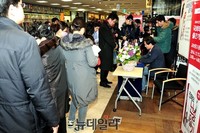 [포토] 김진태,사라진 출판기념회 대안 제시하나?