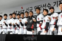 [포토] 신생 프로야구단 KT WIZ 기자회견 열려