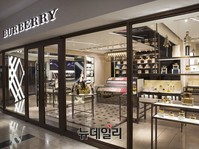 [포토] 버버리뷰티박스, 아시아 첫 매장 코엑스에 오픈