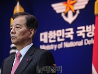 [포토] 한민구 장관, 병영문화혁신위 권고안 최종안 발표