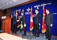 [포토] 국방부-병영문화혁신위, 최종권고안 발표