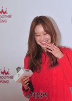 [포토] 공효진 '웃는 모습도 블링블링'