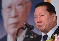 [포토] 대한체육회, 스포츠영웅 헌액식 개최