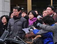 [포토] 해산 결정에 대한 통진당 기자회견