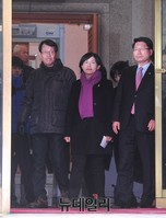 [포토] 헌재, 통합진보당 정당해산 결정