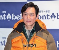 [포토] 다운재킷 입은 이정재