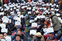 [포토] 통합진보당 당사에 모인 당원들