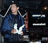 [포토] 토끼인형을 든 모델 박형섭
