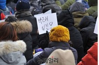 [포토] 퇴진한 통합진보당, '박근혜 퇴진?'