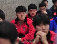 [포토] 럭비협회, 삼성중공업 럭비팀 '해체 중단' 촉구