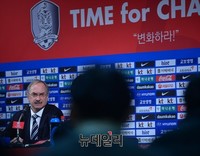 [포토] 슈틸리케호 아시안컵 명단발표 