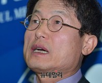 [포토] 기자회견문 발표하는 조희연 교육감