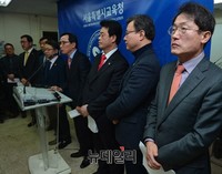 [포토] 서울시교육청, 안심 학교급식을 위한 공동기자회견