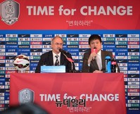 [포토] 대한축구협, 2015아시안컵 명단발표