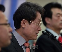 [포토] 기자회견문 발표하는 조희연 교육감